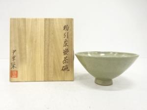 尹宰栄造　粉引象嵌　茶碗
